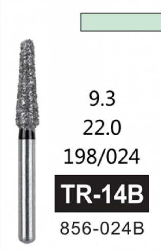Алмазный бор TR-14B