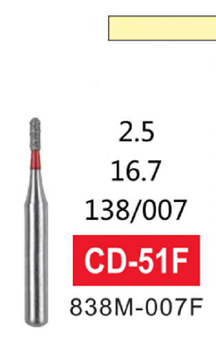 Алмазный бор CD-51F